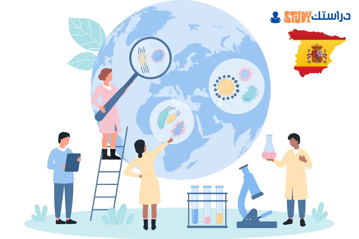 دراسة الطب في اسبانيا