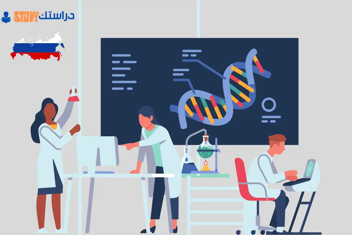 دراسة الطب في روسيا